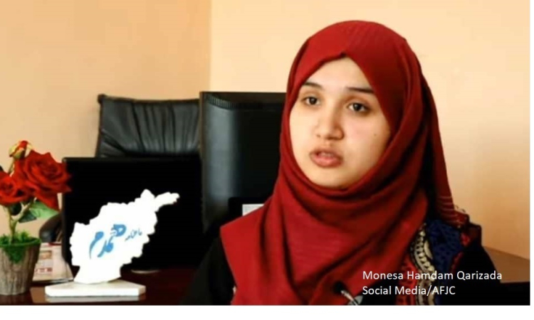 د «همدم» مجلې بنسټګره مونسه همدم قاری‌زاده د فاریاب مرکز میمنه کې خاورو ته وسپارل شوه